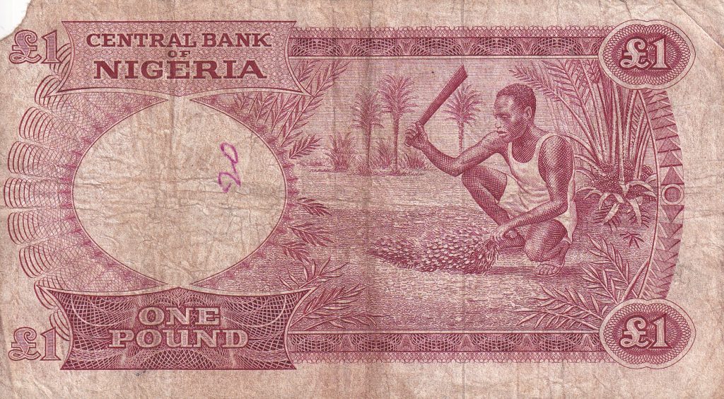 Nigeria, 1 Pound