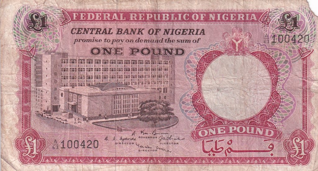 Nigeria, 1 Pound